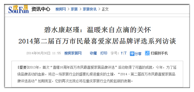 1520989945125437.jpg 192.jpg